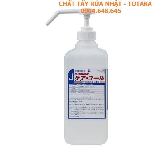 chất tẩy rửa Nhật Totaka