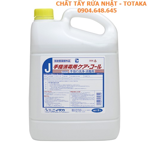 chất tẩy rửa Nhật Totaka