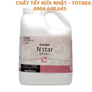 chất tẩy rửa Nhật Totaka