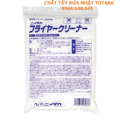 hoa-chat-tay-rua-nhat-totaka