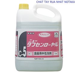 Tufsen Royal - Nước rửa bát chiết xuất từ thảo dược