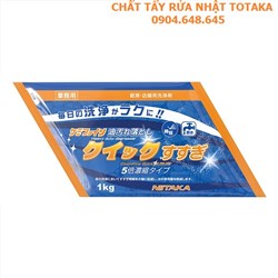 Chemifine - Chất rẩy rửa - lau sàn từ Nhật Bản