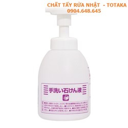 Totaka - Lọ đựng nước rửa tay tạo bọt